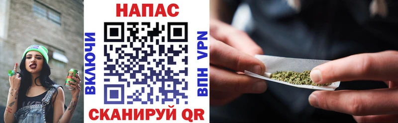 Наркошоп купить Alpha-PVP МЕФ Амфетамин Гашиш MDMA COCAIN Бошки Шишки Демидов