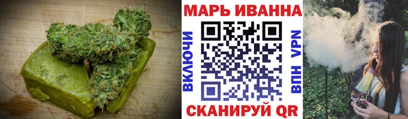 Canna-Cookies марихуана  Купить  Демидов 
