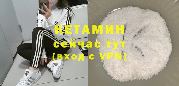 мескалин Баксан