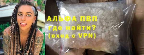 мескалин Баксан