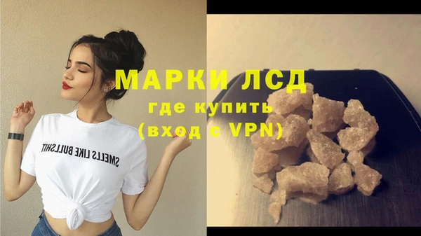 mix Балахна