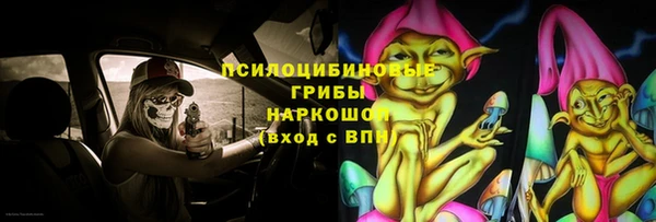 мескалин Баксан