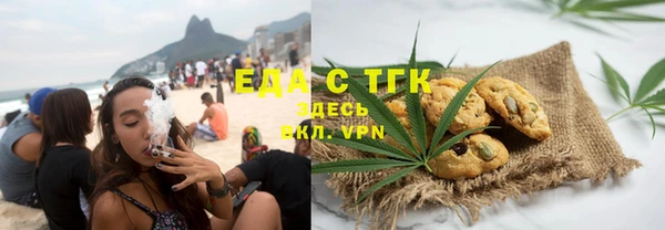 mix Балахна