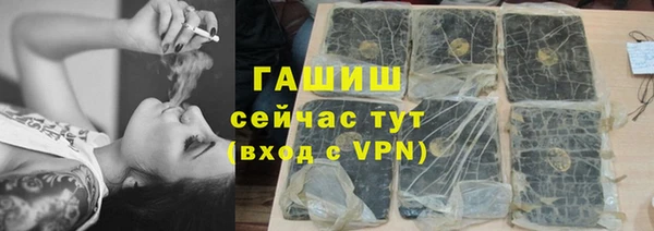мескалин Баксан