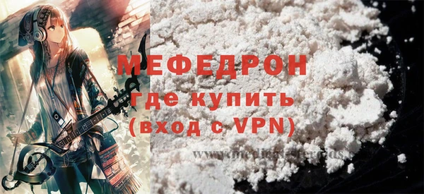mix Балахна