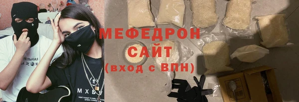 мескалин Баксан