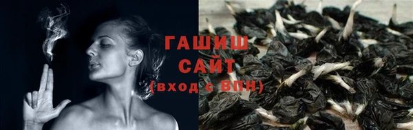 mix Балахна