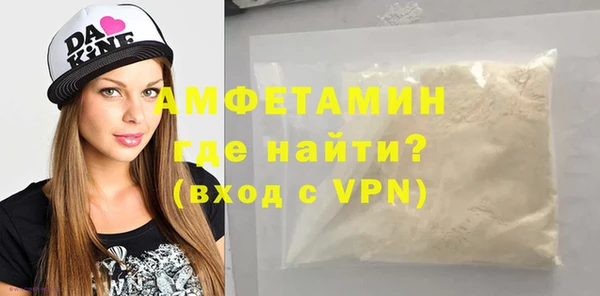 мескалин Баксан