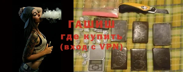 мескалин Баксан