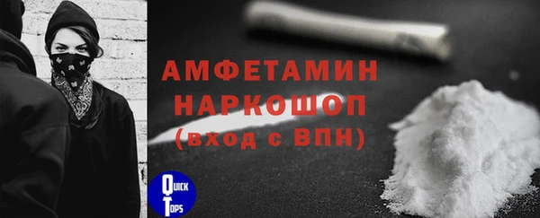 мескалин Баксан