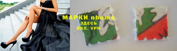 индика Белоозёрский