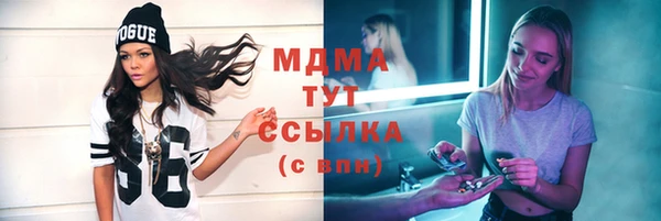 мескалин Баксан