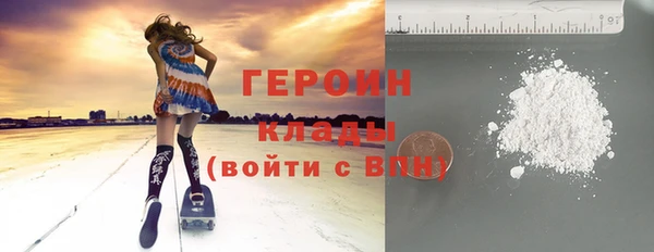 mix Балахна