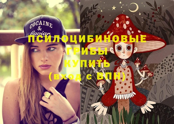 mix Балахна