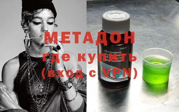 мескалин Баксан