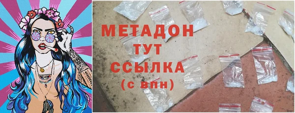 mix Балахна