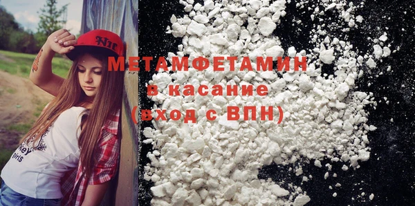 mix Балахна