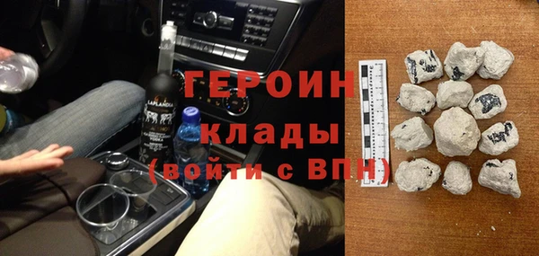 mix Балахна