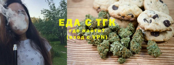 MDMA Балабаново