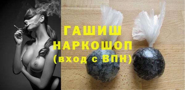 mix Балахна