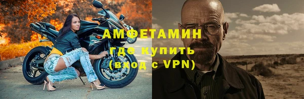 мескалин Баксан