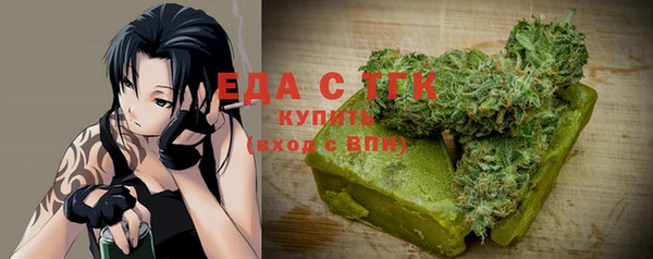 mix Балахна