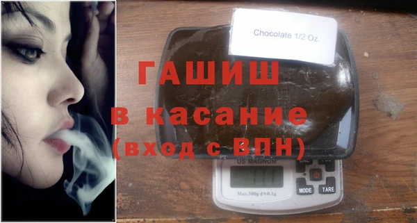 мескалин Баксан