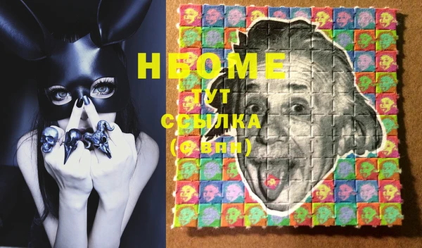 mix Балахна